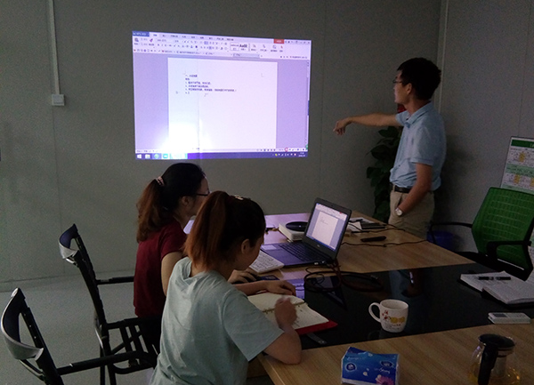 公司會議 公司會議