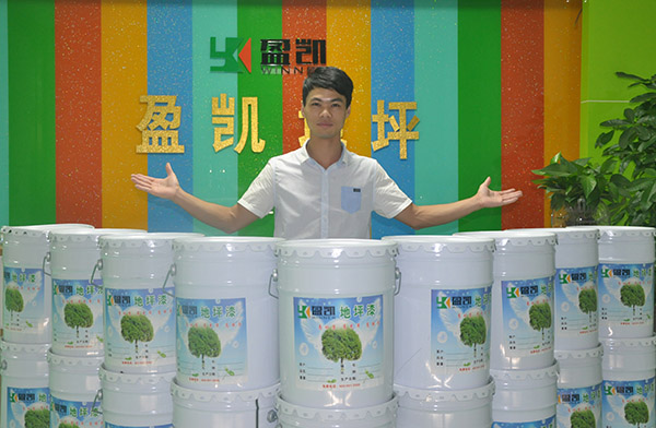 油漆生產(chǎn)廠家