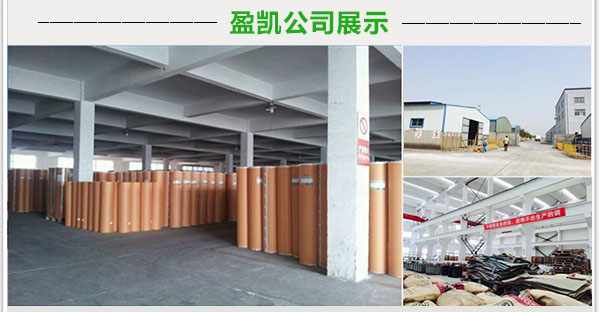 PVC地板廠家 PVC地板廠家