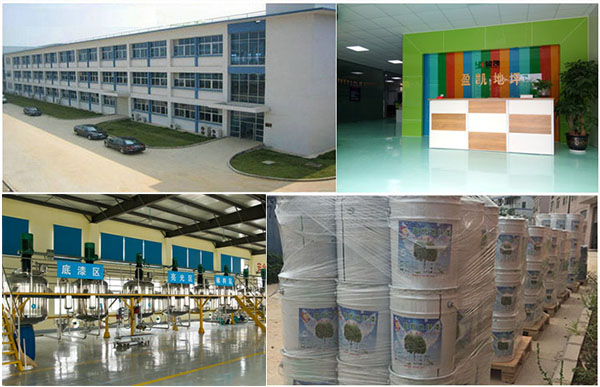 地坪漆廠家 地坪漆廠家