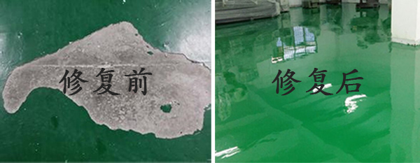 舊環(huán)氧地坪翻新 舊環(huán)氧地坪翻新