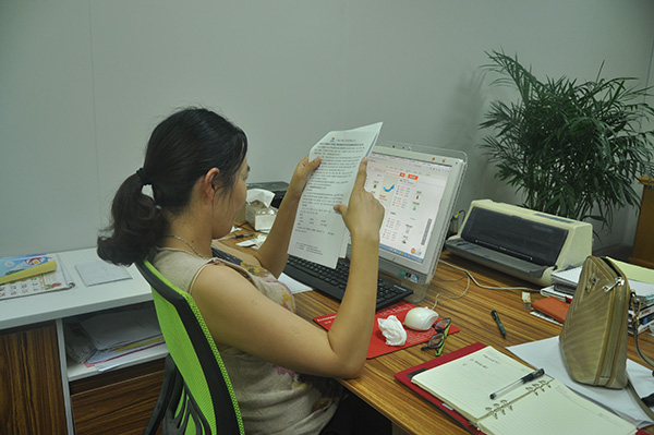 研發(fā)技術(shù)員 研發(fā)技術(shù)員