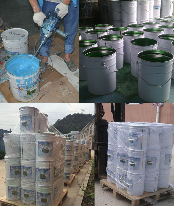 環(huán)氧地坪漆廠家