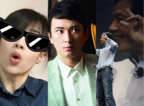 papi醬 網(wǎng)紅 papi醬 網(wǎng)紅