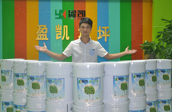 防靜電地坪漆廠家 防靜電地坪漆廠家