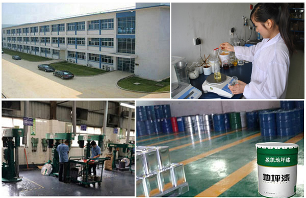 防靜電地坪漆廠家 防靜電地坪漆廠家