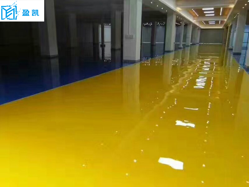 環(huán)氧自流平1 (2).jpg 環(huán)氧自流平1 (2).jpg