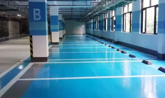 地下車庫環(huán)氧地坪