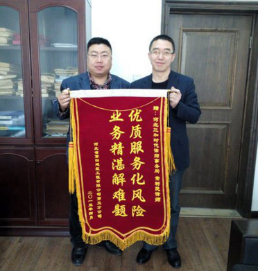 盈凱項目負(fù)責(zé)人、 天利名城地下車庫地坪項目負(fù)責(zé)人