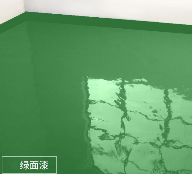 環(huán)氧地坪漆 環(huán)氧地坪漆